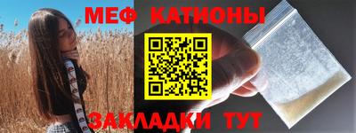 apvp Ликино-Дулёво