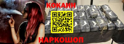 apvp Ликино-Дулёво