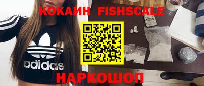 герыч Лесосибирск