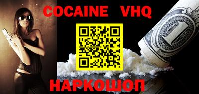 apvp Ликино-Дулёво