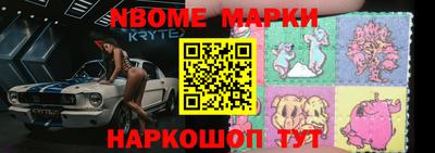 apvp Ликино-Дулёво