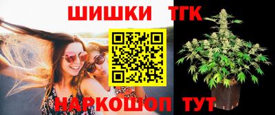 apvp Ликино-Дулёво