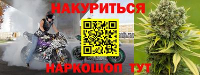 герыч Лесосибирск
