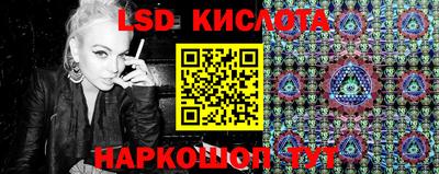 apvp Ликино-Дулёво