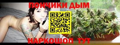 герыч Лесосибирск