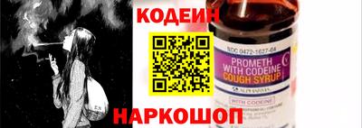 герыч Лесосибирск