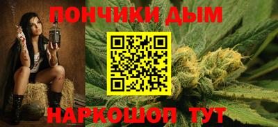 герыч Лесосибирск