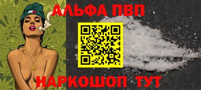 герыч Лесосибирск