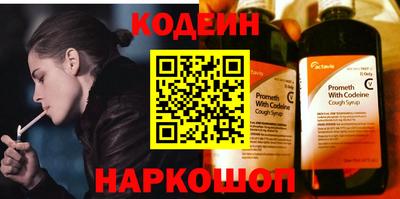 apvp Ликино-Дулёво