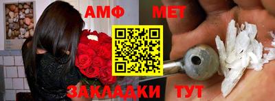 apvp Ликино-Дулёво