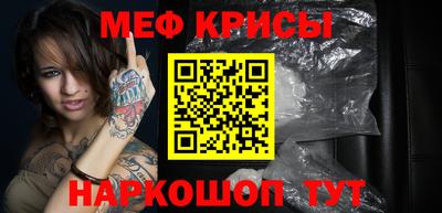 герыч Лесосибирск