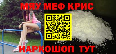 apvp Ликино-Дулёво