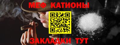 наркотики Ливны