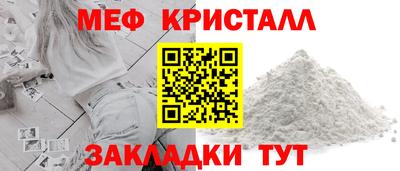 apvp Ликино-Дулёво