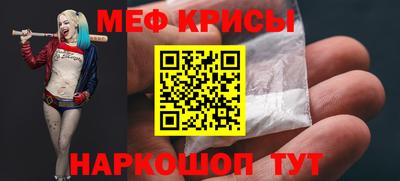apvp Ликино-Дулёво
